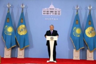 ҚР Президенті Н. Назарбаев
