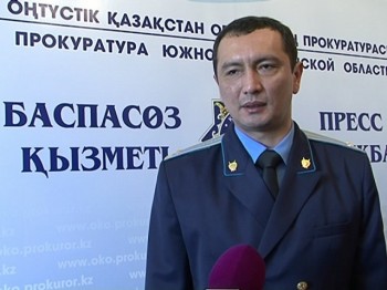 Нұрлыхан Ниязов, аға прокурор