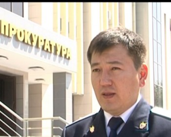 Ерлан Мұқатаев, облыс прокурорының аға көмекшісі