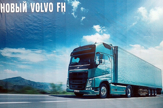 Volvo FH