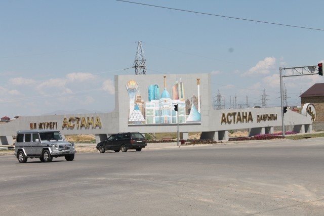 елорданың 15 жылдығына арналған айтуылы шаралар қаламыздағы Астана даңғылында 