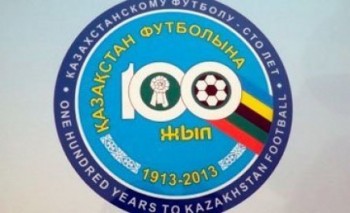Қазақ футболына 100 жыл. ЛОГО