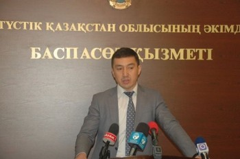 Еркебұлан Дауылбаев