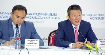 Тимур Құлыбаев