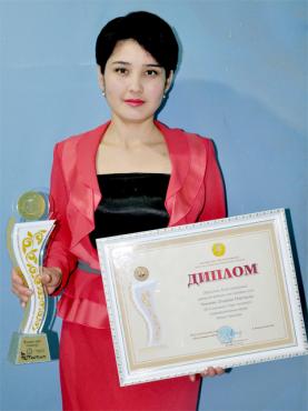 Эльвира Тәжиева – 2014 жылдың  «Үздік тәлімгер» номинациясының иегері