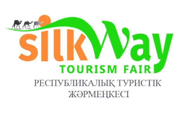 «Silk Road Fair» республикалық туристік жәрмеңкесі