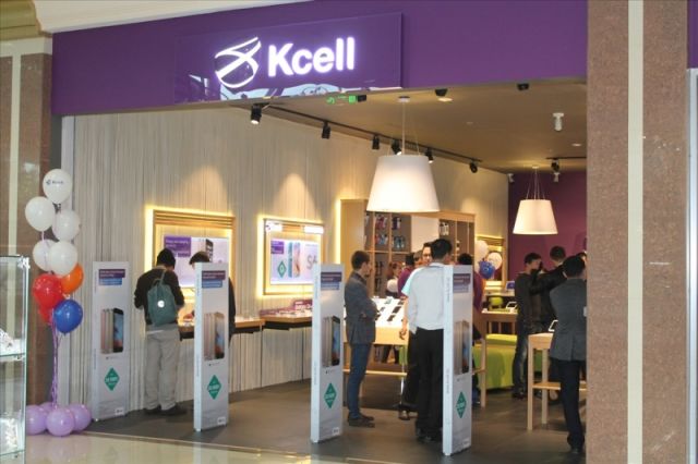 Kcell Store