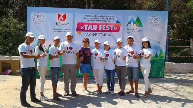 Tau Fest - 2016 фестивалі (1)