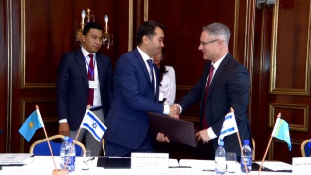 Қазақстан-Израиль бизнес форумы өтті