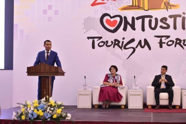 «Оңтүстік туризм - 2016» форумы басталды