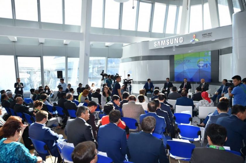 Оңтүстіктің Астанада өткен бизнес-форумында 6 меморандумға қол қойылды