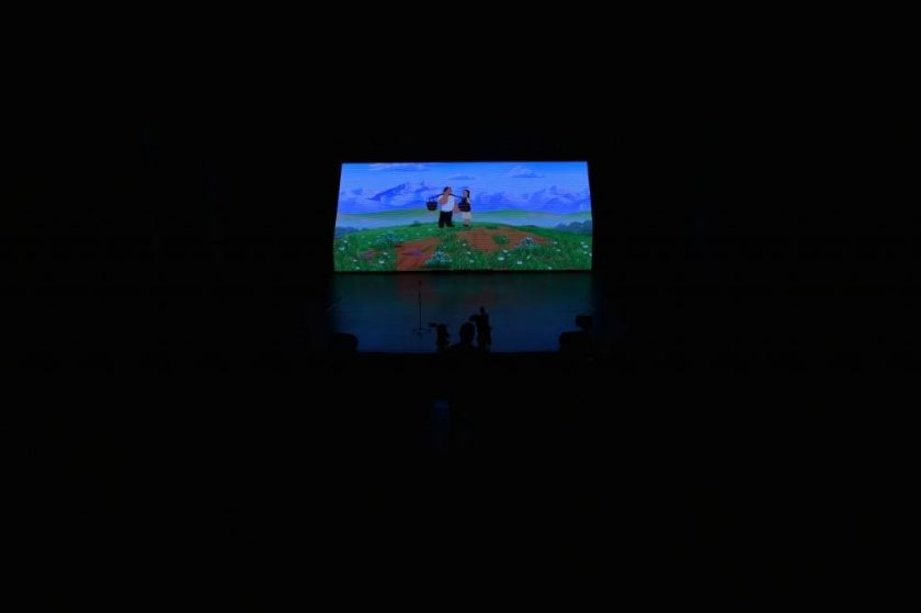 ЭКСПО-2017 көрмесінде «Күш атасы – Қажымұқан» анимациялық фильмінің тұсауы кесілді