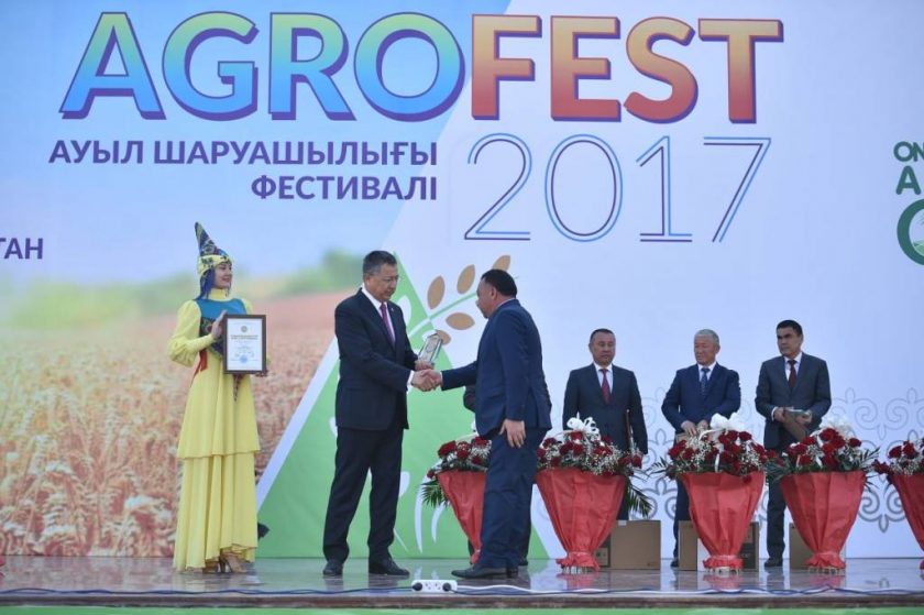 Оңтүстікте алғаш рет «AGROFEST-2017» ауыл шаруашылығы фестивалі өтті