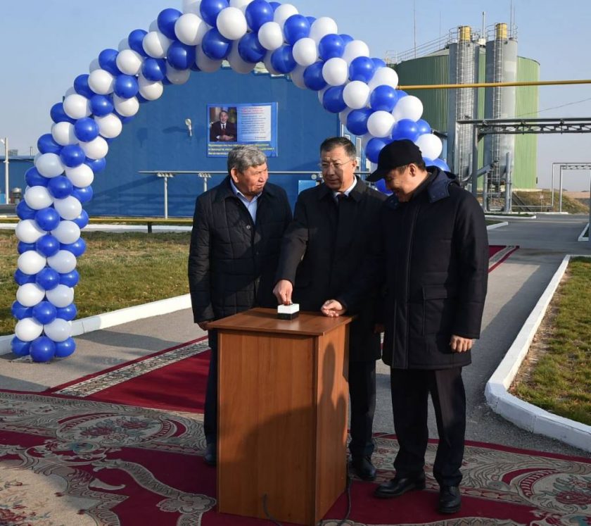 Орта Азиядағы алғашқы биогаз қондырғылар кешені Оңтүстікте іске қосылды